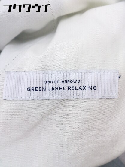 ◇ green label relaxing UNITED ARROWS ウエストゴム ストレッチ パンツ サイズXS ダークグレー レディース_画像4