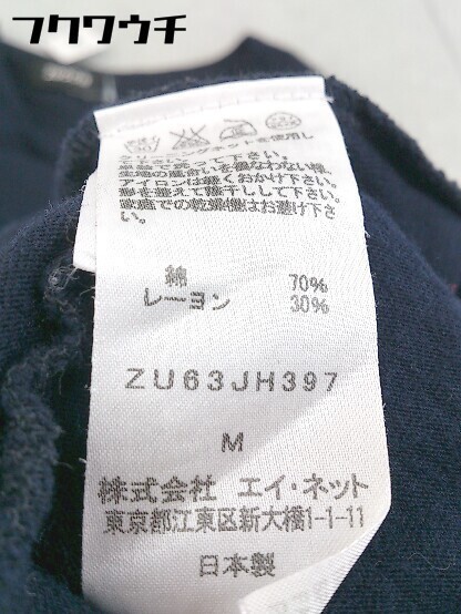 ◇ ZUCCa ズッカ 長袖 膝下丈 ワンピース サイズM ネイビー レディース_画像5