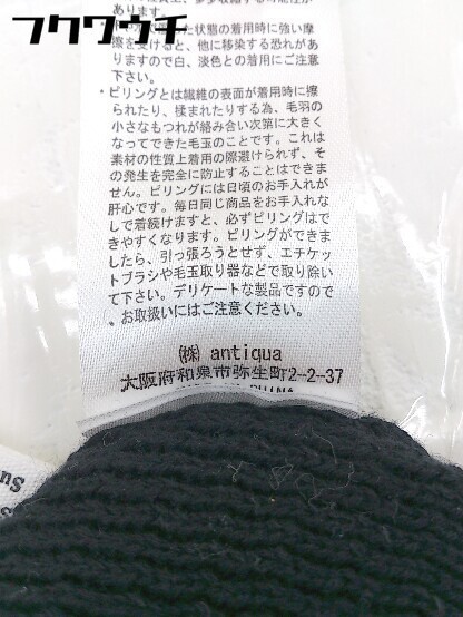 ◇ pattern torso antiqua アンティカ 長袖 カットソー ブラック レディース_画像6