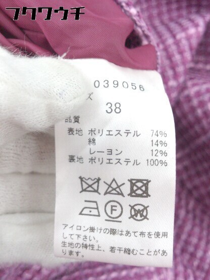 ◇ 31 Sons de mode サイドジップ 膝丈 台形 スカート サイズ38 パープル ピンク レディース_画像6