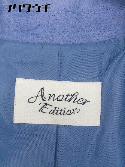 * Another Edition Another Addition UNITED ARROWS длинный рукав пальто размер S оттенок голубого женский 