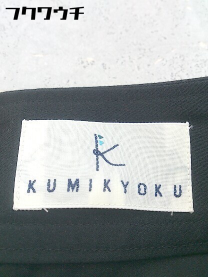 ◇ KUMIKYOKU 組曲 七分丈 サブリナ パンツ ブラック レディース_画像4