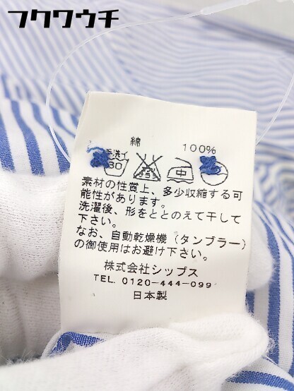 item_image_6