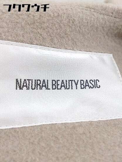 ■ NATURAL BEAUTY BASIC ナチュラルビューティーベーシック ノーカラー コート サイズM グレージュ レディース_画像4