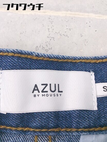 ◇ AZUL BY MOUSSY アズールバイマウジー ロング タイト スカート サイズS インディゴ レディース_画像4