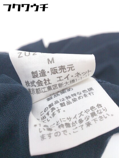 ◇ ZUCCa ズッカ オーバーサイズ 長袖 カットソー サイズM ネイビー レディース_画像6