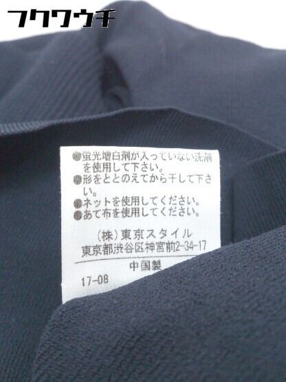 ◇ 22 OCTOBRE ヴァンドゥーオクトーブル ハイゲージ ニット 長袖 セーター サイズ2 ネイビー レディース_画像6