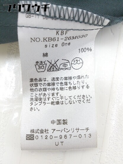 ◇ KBF アーバンリサーチ 長袖 膝下丈 ワンピース サイズONE グリーン系 レディース_画像5