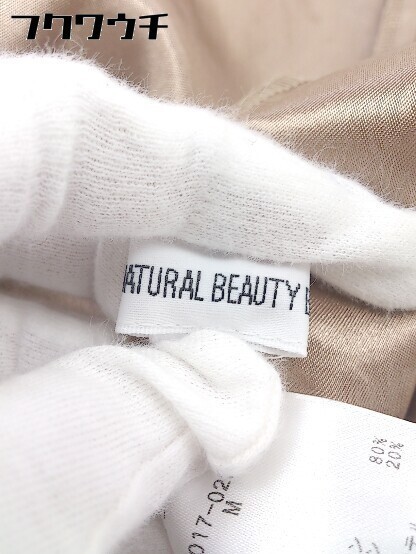 * NATURAL BEAUTY BASIC Natural Beauty Basic гонки длинный flair юбка размер M оттенок бежевого женский 