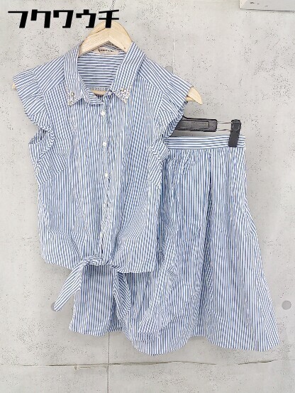 * * Apuweiser riche stripe biju- knees height shirt skirt setup top and bottom size 2 blue white lady's 