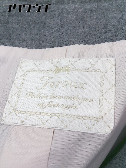 ■ ◎ Feroux フェルゥ フォックスファー付き 長袖 コート サイズ1 グレー系 レディース_画像4