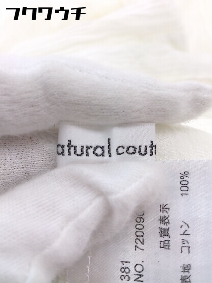 ◇ ◎ natural couture ウエスト紐付き 七分袖 膝下丈 シャツ ワンピース アイボリー系 レディース_画像4