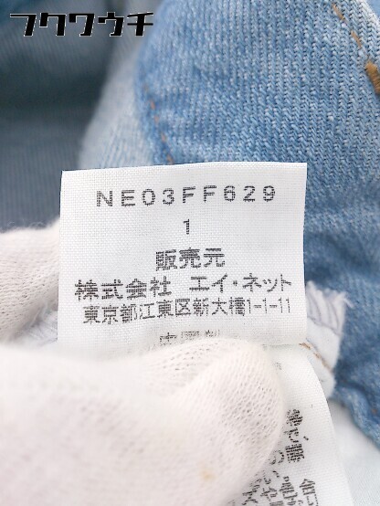 * Ne-net Ne-Net дизайн половина шорты размер 1 голубой женский 
