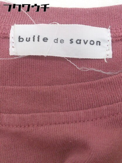 ◇ bulle de savon ビュル デ サボン 半袖 ロング ワンピース サイズF ワインレッド系 レディース_画像4