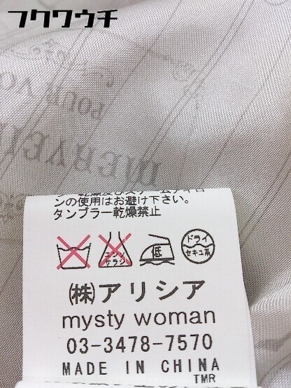 ◇ mysty woman ミスティウーマン 長袖 ジャケット サイズM ブラック レディース_画像8