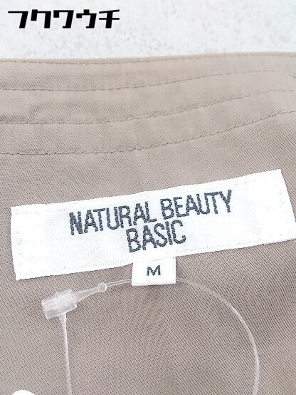 ◇ NATURAL BEAUTY BASIC ナチュラルビューティーベーシック 長袖 ジャケット サイズM ベージュ系 レディース_画像4