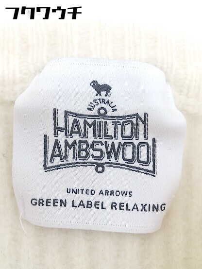 ◇ green label relaxing UNITED ARROWS ウール ニット 長袖 セーター サイズ38 アイボリー系 レディース_画像4