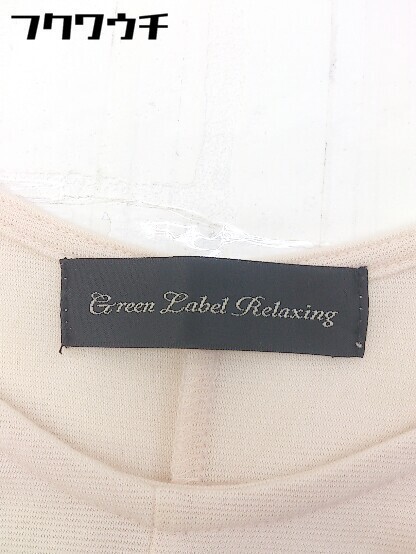 ◇ green label relaxing UNITED ARROWS 五分袖 膝丈 ワンピース アイボリー ネイビー レディース_画像4