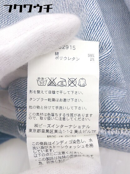 ◇ X-girl エックスガール ロゴ 刺繍 半袖 膝丈 ワンピース サイズ2 ネイビー レディース_画像6