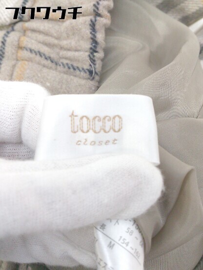 ◇ ●未使用● ◎ tocco closet タグ付き チェック 膝下丈 台形 スカート サイズM ブラウン系 レディース_画像4