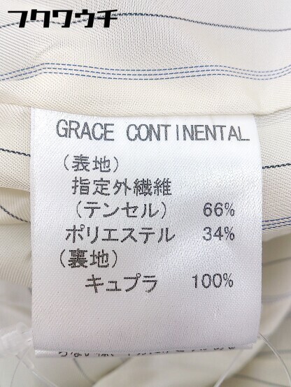 ◇ GRACE CONTINENTAL グレースコンチネンタル ダブル4B 長袖 テーラード ジャケット サイズ36 グレー レディース_画像5