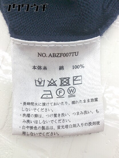 ◇ ABITOKYO アビトーキョー コットン 長袖 ニット セーター ネイビー系 レディース_画像6