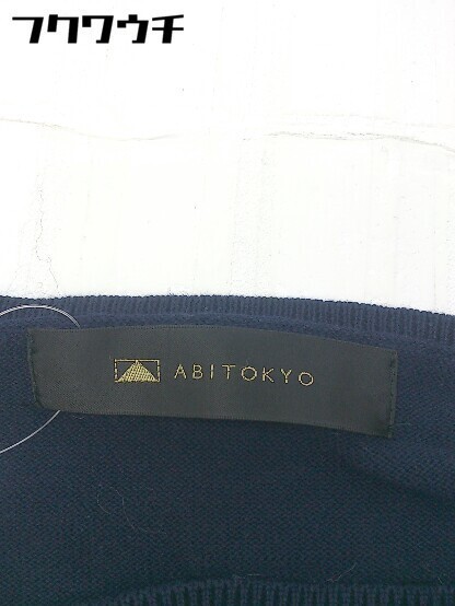◇ ABITOKYO アビトーキョー コットン 長袖 ニット セーター ネイビー系 レディース_画像4