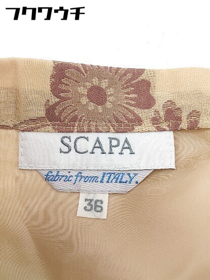 ◇ ◎ SCAPA スキャパ シルク混 総柄 サイドジップ ロング スカート サイズ36 ブラウン レディース_画像4