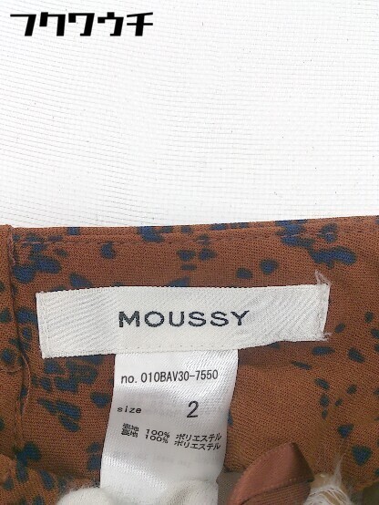 * MOUSSY Moussy задний Zip цветочный принт длинный flair юбка размер 2 Brown темно-синий женский 