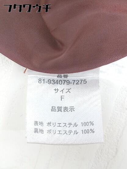 ◇ merlot plus メルロープリュス シングル 3B 長袖 テーラードジャケット サイズF オレンジ系 レディース_画像6