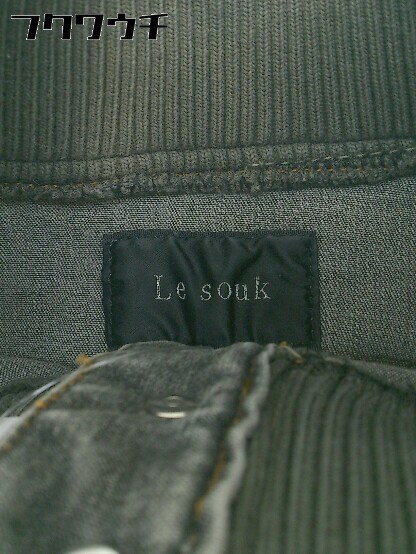 * LE SOUK Le souk длинный рукав Denim жакет G Jean размер 36 серый серия женский 