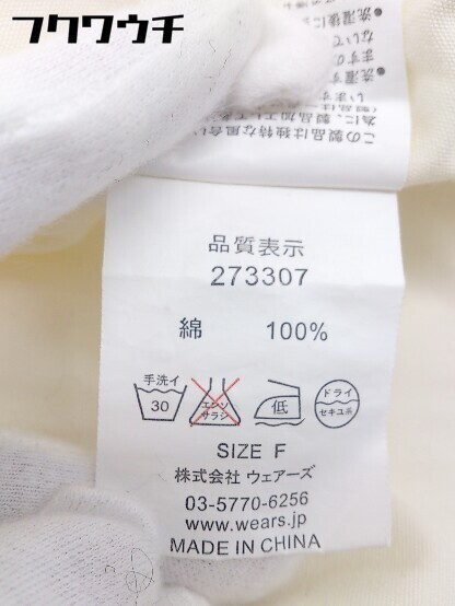 item_image_5