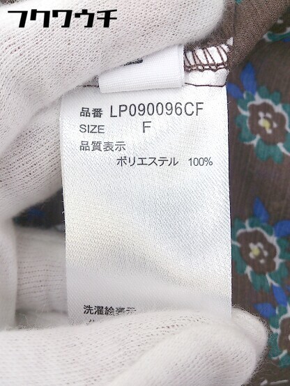 ◇ ◎ LEPSIM レプシィム LOWRYS FARM インナー ウエスト紐付き 半袖 ロング ワンピース サイズF ブラウン系 レディース_画像6