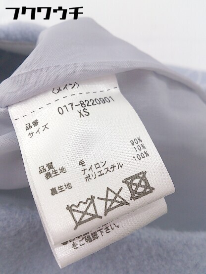 ◇ NATURAL BEAUTY BASIC バックジップ　 ミニ 台形 スカート サイズXS ライトブルー レディース_画像5