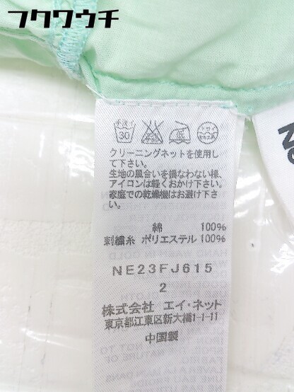 ◇ Ne-net ネ ネット 刺繍 五分袖 ブラウス カットソー サイズ2 グリーン レディース_画像5