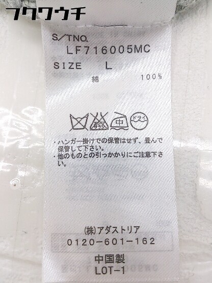 ◇ ●新品● ◎ LOWRYS FARM タグ付き コットン ニット ノースリーブ 膝下丈 ワンピース サイズL グレー レディース_画像6