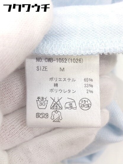 ◇　●美品●　◎ CECIL McBEE タグ付き　ノースリーブ　インナーパンツ ミニ セットアップ サイズM サックス レディース_画像8