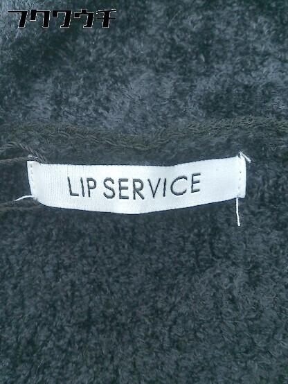 ◇ ●未使用● ◎ LIP SERVICE リップ サービス タグ付き 長袖 ジャケット サイズF ブラック レディース_画像4