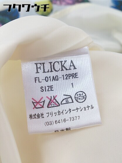 ◇ FLICKA フリッカ 花柄 半袖 膝丈 ワンピース サイズ1 ホワイト系 ネイビー系 レディース_画像5