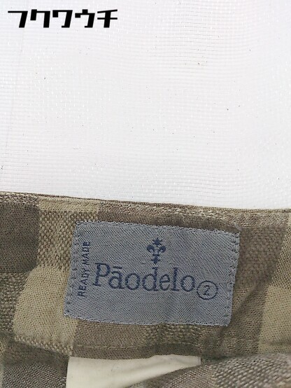 ◇ Paodelo パオデロ チェック スリット ロング スカート サイズ2 ブラウン系 レディース_画像5
