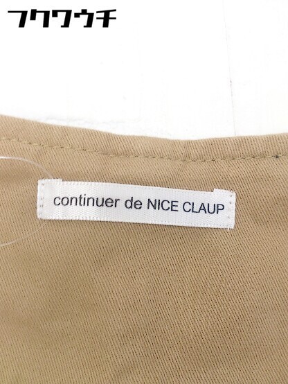 ◇ continuer de NICE CLAUP コンティニュエ デ ナイスクラップ 長袖 ノーカラー コート サイズF ブラウン レディース_画像4