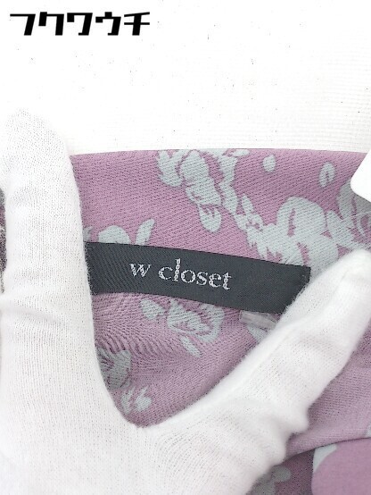 ◇ w closet ダブルクローゼット 花柄 長袖 ロング ワンピース サイズF ピンク系 レディース_画像4