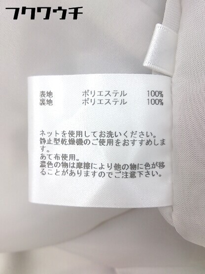 ◇ ●美品● ◎ ABAHOUSE ecru アバハウスエクリュ タグ付 定価 1.6万円 長袖 コート サイズ36 グレー系 レディース_画像6