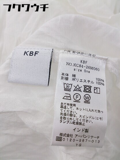 ◇ KBF URBAN RESEARCH ボリューム袖 インド刺繍 サイドスリット 長袖 ロング ワンピース サイズO ホワイト レディース_画像4