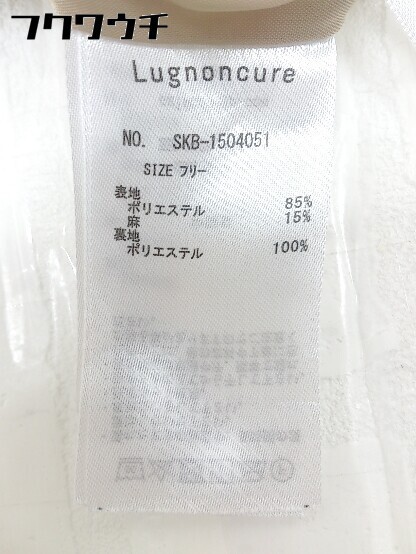 ◇ Lugnoncure ルノンキュール チェック ロング プリーツ スカート サイズフリー ベージュ レディース_画像5