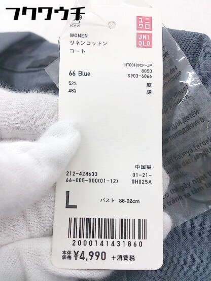 ◇ ◎ UNIQLO ユニクロ タグ付 リネン混 長袖 コート サイズL グレー レディース_画像4