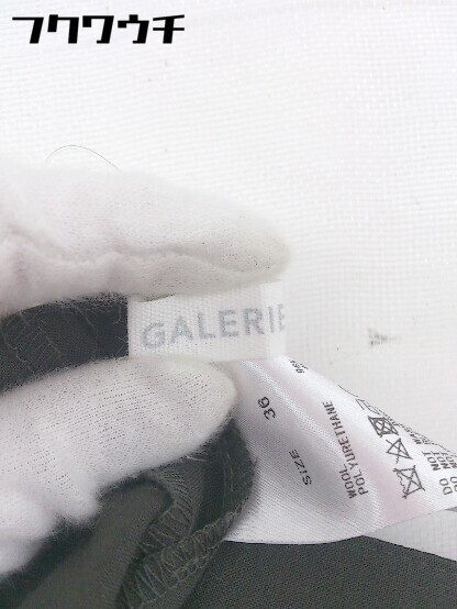 ◇ GALERIE VIE ギャルリー ヴィー ウエストゴム　ストレッチ ワイド パンツ サイズ36 ダークグレー系 レディース_画像5