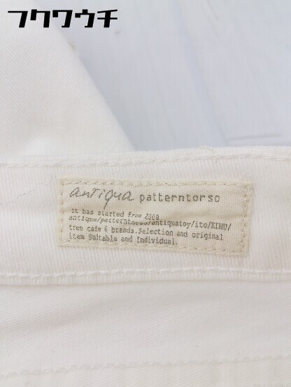 ◇ pattern torso antiqua アンティカ ストレッチ デニム ジーンズ パンツ サイズXL オフホワイト レディース_画像4