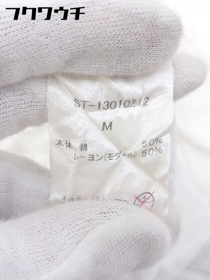 ◇ STUDIOUS ステュディオス フロントプリント 半袖 Tシャツ カットソー サイズM オフホワイト マルチ レディース_画像6