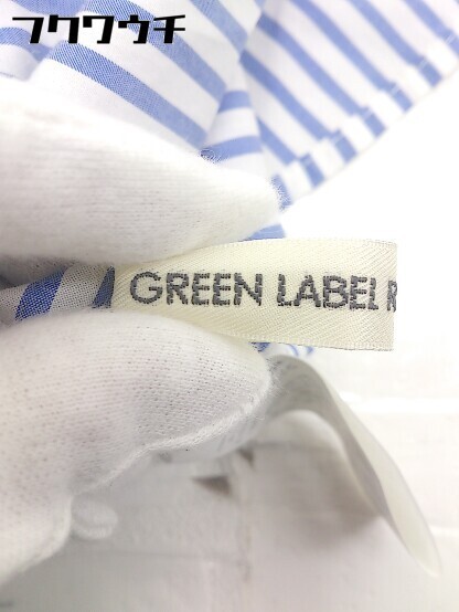 ◇ green label relaxing グリーンレーベル UNITED ARROWS ストライプ 長袖 シャツ ブルー系 レディース_画像4